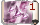 Звездная Интуиция