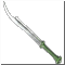 Сломанный Нож